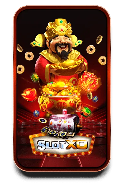 lvslot